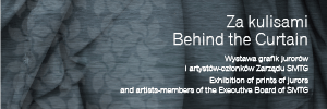 [MTG 2015] Behind the Curtain | Exhibition of prints of jurors  and artists-members of the Executive Board of SMTG